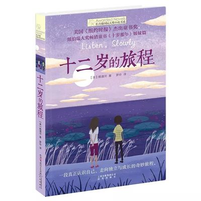 亚欧视频1区2区免费进入